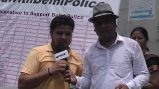 #StandWithDelhiPolice  | Signature Campaign at Maujpur Chowk | Lead Delhi