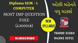 GTU MOST IMP SEM 1 | FOEE  (4300018)