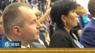 Экспертиза ЖК BestWay СЭБ