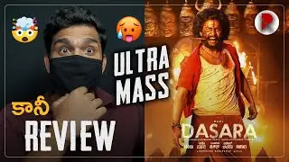 Dasara Movie Review | Nani, Keerthy Suresh, Dheekshith | RatpacCheck | Dasara Public Talk