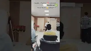 up police selected Medical ✅#uppolice #uppolicemedical #youtubeshorts #viralvideo #shorts
