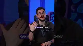 💰 Самый безопасный, пассивный доход в крипте #финансы #инвестиции #трейдинг #shorts