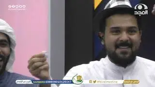 مفاجأة عبدالرحمن قاسم للمتسابقين | برنامج سهم 75