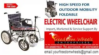 Model FW540 Highspeed Folding Wheelchair for Outdoor Mobility