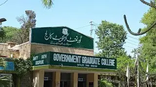 An Introductory documentary on Government Graduate College Satellite Town Rawalpindi