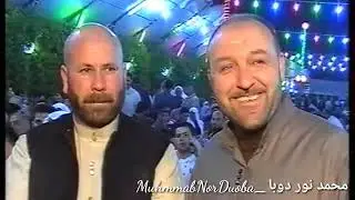 أبو حسن حريتاني عرس حسن إسماعيل ابناء المرحوم طلال دوبا وعبدلملك ومروان ابناء السيد جلال دوبا