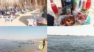 روتين يوم كامل في المصيف( تجهيزات مصيف اليوم الواحد) #شواطئ_الإسماعلية#شاطئ_الفيروز