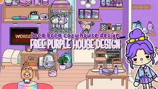 💜✨ TOCA BOCA COZY PURPLE HOUSE DESIGN // ALL ITEMS ARE FREE 😍 | TOCA LIFE WORLD HOUSE IDEAS