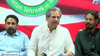 Tehreek-e-Insaf leader Shafqat Mahmood's press conference for clarification on K