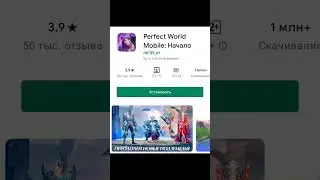 Игры типа Warcraft/Games like Warcraft