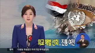 mbc 0930 20130911 0 500k