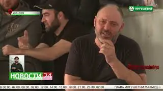Республиканский турнир по вольной борьбе среди юношей, посвященный депортации ингушей