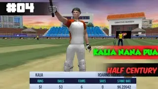 କାଳିଆ ନନା ପୁଅ😎 RA 2ND HALF CENTURY | WCB 2 GAMEPLAY