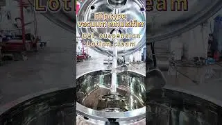Flip type vacuum emulsifier#emulsifier#mixer#equipment #machine #homogenizer