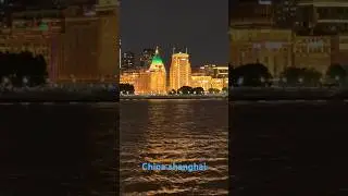 Shanghai
