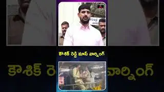 Padi Kaushik Reddy Sensational Comments | Medaram Samakka Saralamma Jatara 2026  | MT
