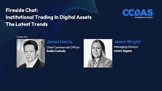 Institutional Trading in Digital Assets: The Latest Trends | CCDAS 2023