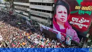 Việt Nam khuyến c&aacute;o c&ocirc;ng d&acirc;n kh&ocirc;ng đến Bangladesh