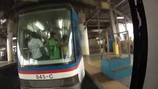 Quezon Ave. Station Manila MRT