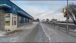 🌎 г. Магнитогорск Вс, 18 января 2026