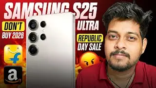 samsung galaxy s25 ultra price in amazon flipkart republic day sale 2026 - don't buy 😡