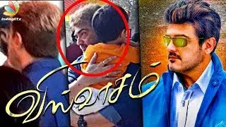 Thala starts work on Viswasam | Ajith 58, Siruthai Siva Movie Latest Update