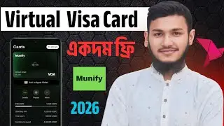  Free Virtual Visa Card 2026 | Dual Currency Free Virtual Visa Card | Munify Card 