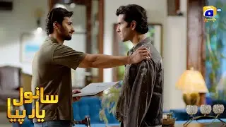Baap Ka Maazi Bete Ke Liye Sharmindagi Ban Gaya | Feroze Khan - Durefishan Saleem - Ahmed Ali Akbar