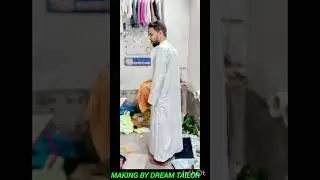 9732857822 dream tailor