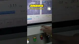 High-speed soft-bearing rotor dynamic balancing machine - Zero Dynamic.