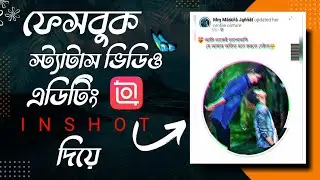 Facebook status video editing With Inshot Video Editor |  Facebook Text Post Screenshot Status Video