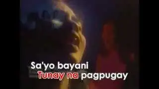 Para sa iyo bayani