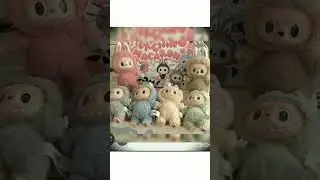 do you love this Labubu doll#cute #edit #song #LABUBU