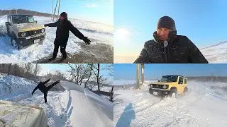 ЛЮТЫЙ БУРАН! На Jimny в снежный кошмар Приморья