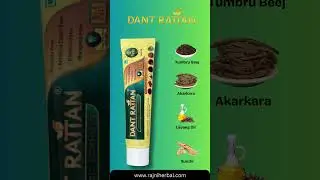 SLS Free Toothpaste