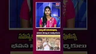 వేమూరులో అంగరంగ వైభవంగా సంక్రాంతి సంబరాలు #sankranthi #celbrations #vemuru