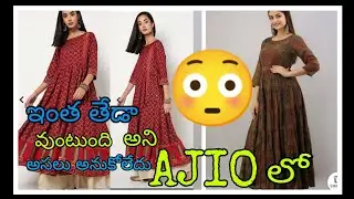 Latest trendy Function wear kurthis.Ajio Kurthi Haul. యెంత తేడా😲 . @appucollections4269 .