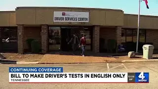 Bill introduced to make driver's test in English only