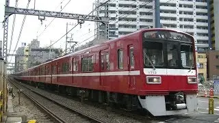 京急1500形1713F&2100形2157F+1000形1437F 八丁畷駅前踏切通過