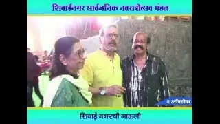 Satish Pulekar Speaks to Shri. Sudhakar Chavan