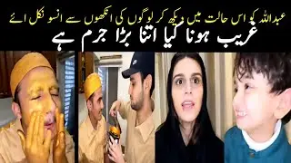 Maaz ky sath buhat bura huwa  // Nayab Rizwan vlog