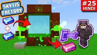 I made a PORTAL to the ALFHEIM DIMENSION  ||  SkytisFactory E25 in HINDI || #Minecraft || #MrSaikat