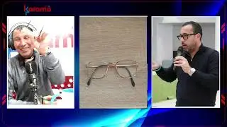 التخفيظ في أسعار النظارات الطبية و الشمسية، أكثر التفاصيل مع رامي ڨويعة