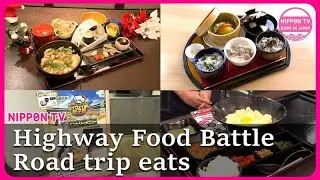 Japan&rsquo;s next gourmet battle  Expressway rest stop food
