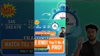 Bina LCM liye Fractions compare karein! 😱 (Short Trick) #gadar2 #song #maths #shorts #tricks