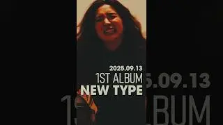 NEW TYPE 1ST ALBUM 20250913 #hardrock #oblivbloom
