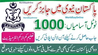 Join Pak Navy 2022 Online Registration - Navy Job Circular 2022 Apply Online - Join Pak Navy 2022