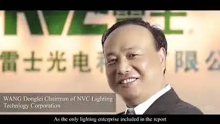 Into the world of light | NVC Lighitng International Global Introduction