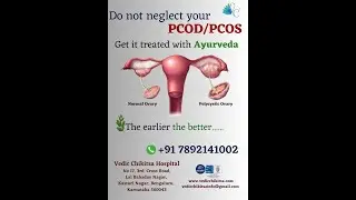 PCOD treatments in Siddha #pcos #pcod #siddha #pcodtreatment #pcostreatment #gynaecology