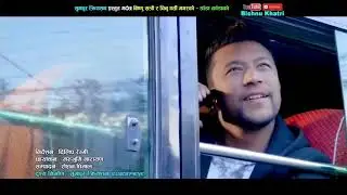 New nepali lok dohori song dada kadako